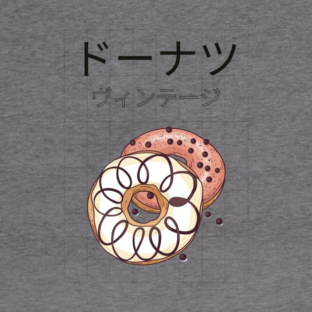 Donut Kawaii Pastry Yummy Foodie Bake Japan by Flowering Away